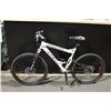 Image 1 : WHITE CCM 24 SPEED FULL SUSPENSION MOUNTAIN BIKE