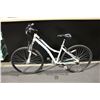 Image 1 : WHITE NAKAMURA 21 SPEED FRONT SUSPENSION HYBRID BIKE