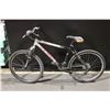 Image 1 : SILVER KONA 21 SPEED FRONT SUSPENSION MOUNTAIN BIKE