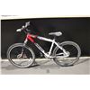 Image 1 : WHITE VAIRO 27 SPEED FRONT SUSPENSION MOUNTAIN BIKE