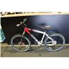 Image 2 : WHITE VAIRO 27 SPEED FRONT SUSPENSION MOUNTAIN BIKE