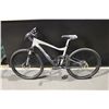 Image 1 : SILVER GIANT 27 SPEED FULL SUSPENSION MOUNTAIN BIKE
