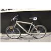 Image 1 : GREY CCM 21 SPEED FRONT SUSPENSION MOUNTAIN BIKE