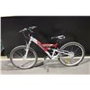 Image 1 : RED TIGER 18 SPEED FULL SUSPENSION MOUNTAIN BIKE