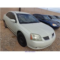 2004 - MITSUBISHI GALANT