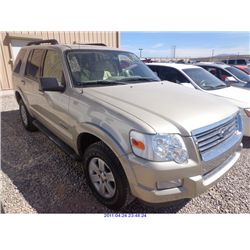 2007 - FORD EXPLORER