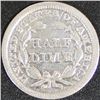 Image 2 : 1845  Liberty Seated Half Dime   1845/45 MS Mirrored Surfaces