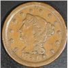 Image 1 : 1854  Coronet Cent   F