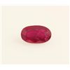 Image 1 : Loose Gemstone Faceted Ruby Corrundum