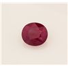 Image 1 : Loose Gemstone Faceted Ruby Corrundum