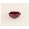 Image 2 : Loose Gemstone Faceted Ruby Corrundum