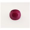 Image 1 : Loose Gemstone Faceted Ruby Corrundum