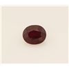 Image 2 : Loose Gemstone Faceted Ruby Corrundum