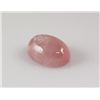 Image 1 : Rose Quartz 26.70ct Loose Gems Cabuchon