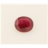 Image 1 : Loose Gemstone Faceted Ruby Corrundum