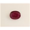 Image 1 : Loose Gemstone Faceted Ruby Corrundum