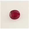 Image 2 : Loose Gemstone Faceted Ruby Corrundum