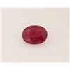 Image 1 : Loose Gemstone Faceted Ruby Corrundum