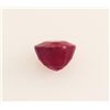 Image 1 : Loose Gemstone Faceted Ruby Corrundum