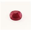 Image 1 : Loose Gemstone Faceted Ruby Corrundum