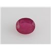 Image 1 : Loose Gemstone Faceted Ruby Corrundum