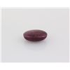 Image 2 : Ruby Cabuchon 31.08 ct