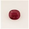 Image 1 : Loose Gemstone Faceted Ruby Corrundum