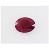 Image 1 : Loose Gemstone Faceted Ruby Corrundum