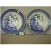 Image 1 : Pair of large exportware blue and white chargers, lotus pattern decoration, circa 1900, 16" diame…