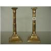 Image 1 : Pair of brass candlesticks, corinthium column design, circa 1800, 11" high…
