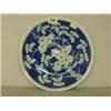 Image 1 : Early 19th century oriental dish 'Prunus Flower ' pattern, 10" diameter…
