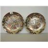 Image 1 : Pair of heavily embossed satsuma dishes, 12" diameter…