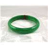 Image 1 : Chinese Antique Jade Bangle