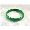 Image 2 : Chinese Antique Jade Bangle