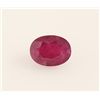 Image 1 : Loose Gemstone Faceted Ruby Corrundum