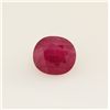 Image 1 : Loose Gemstone Faceted Ruby Corrundum