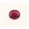 Image 1 : Loose Gemstone Faceted Ruby Corrundum