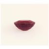 Image 2 : Loose Gemstone Faceted Ruby Corrundum