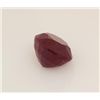 Image 2 : Loose Gemstone Faceted Ruby Corrundum