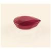 Image 2 : Loose Gemstone Faceted Ruby Corrundum