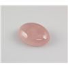 Image 1 : Rose Quartz 46.83 ct Loose Gems Cabuchon