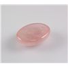 Image 2 : Rose Quartz 46.83 ct Loose Gems Cabuchon