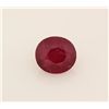 Image 1 : Loose Gemstone Faceted Ruby Corrundum