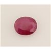 Image 1 : Loose Gemstone Faceted Ruby Corrundum
