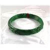Image 1 : Chinese Antique Jade Bangle