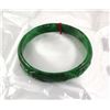 Image 2 : Chinese Antique Jade Bangle