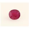 Image 1 : Loose Gemstone Faceted Ruby Corrundum