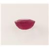 Image 2 : Loose Gemstone Faceted Ruby Corrundum