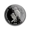 Image 1 : 1998 1 oz Proof Silver Australian Kookaburra