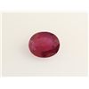 Image 1 : Loose Gemstone Faceted Ruby Corrundum